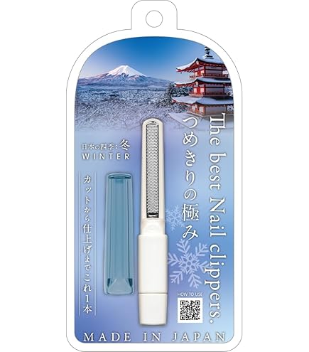 ⭐︎大きめな爪切り⭐︎+爪やすり Amazon | 切らないつめきり爪王 約全長10×幅1.5cm 1個 (x 1) | 爪王